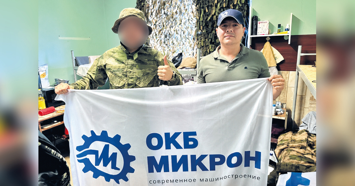 квадро1